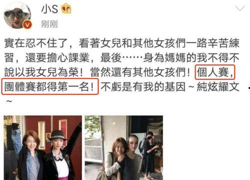 韩国爆料社博主视频,视频内容深度解析 第3张 韩国爆料社博主视频,视频内容深度解析 第3张